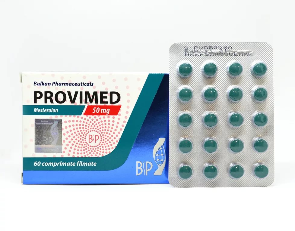 Provimed (Провирон) от Balkan Pharmaceutical (20tab\50mg) Provimed (Провирон) от Balkan Pharmaceutical (20tab\50mg)